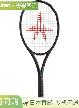 日本直邮空拍 GOSEN PRIME STAR 黑色哑光黑 G2 硬式网球拍 KTPSB