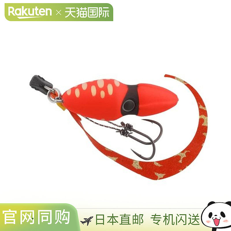 日本直邮Jackall Tairaba TG Binbin Switch 150g F-0280 亮橙色,户外/登山/野营/旅行用品,路亚饵,淘宝优惠券,粉丝福利购,淘宝优惠卷