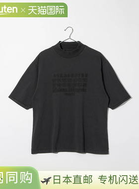 Maison Margiela S50GC0691 S23883 T恤T恤男上衣短袖剪裁圆领休X