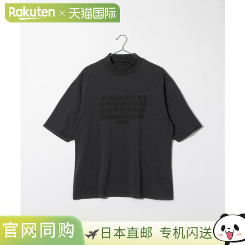 Maison Margiela S50GC0691 S23883 T恤T恤男上衣短袖剪裁圆领休X