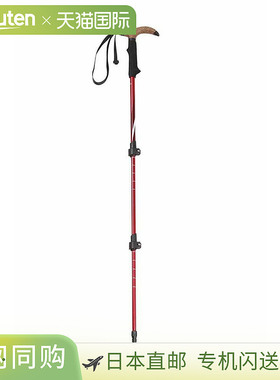 Captain Stag FEELBOSCO 徒步杖 3段式 CST-002 UM2301