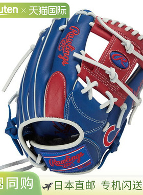 日本直邮Rawlings JR. Hypertech MLB G9M CHC-RH GJ5HTMG9M-CHC