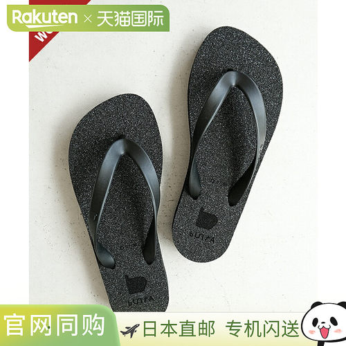 [bun24-BSS001BK] buntA b-sandal 光滑女士沙滩凉鞋人字凉鞋舒适