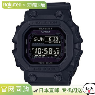 1JF SHOCK 56BB 手表 GXW 日本直邮卡西欧