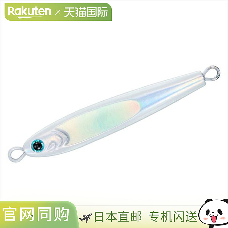 日本直邮Daiwa Metal Jig TG Bait 180克 FH 发光边缘银色