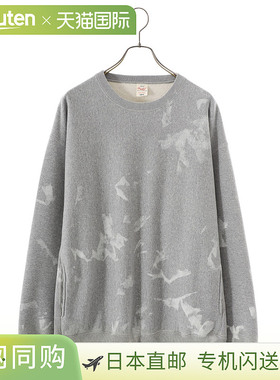 Toyo Enterprise GOLD LOOPWHEEL 运动圆领衬衫 染色不均 / 全部