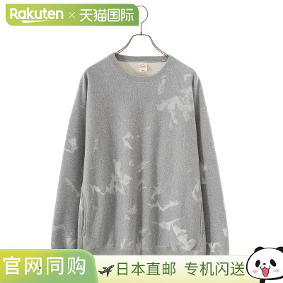 Toyo Enterprise GOLD LOOPWHEEL 运动圆领衬衫 染色不均 / 全部