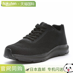 M21 SNGY 全黑 MOONSTAR 轻盈柔 日本直邮Moonstar 12324036 男鞋
