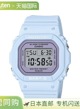 日本直邮卡西欧 BABY-G 手表 BGD-565SC-2JF BGD-565 系列 防水 B