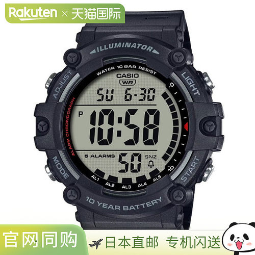 日本直邮卡西欧CASIO腕表AE-1500WH-1AJF