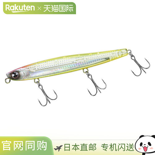 日本直邮Daiwa Lure Morethan Switch Hitter DH 128S Laser Impa