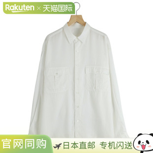 Porter Classic 卷起柔软铜氨纤维衬衫 / 2 种颜色 PC-016-3360 C