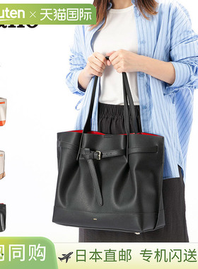 日本直邮Nano A4 尺寸腰带手提包 G99471