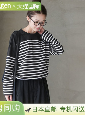 日本直邮SOLAMONAT 巴斯克条纹短款抽绳套头上衣 女士T恤 SMA BSK