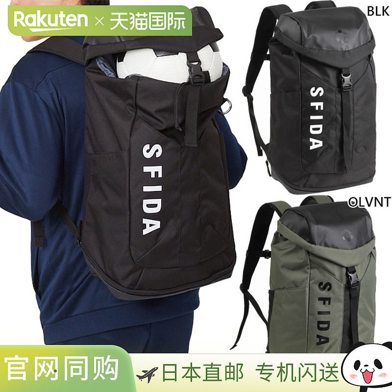 日本直邮27L Sfida 男士女士球员背包 M 帆布背包背包包足球五人