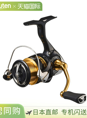 日本直邮DAIWA达亿瓦大和卷轴 '23 Legalis LT2000S-P