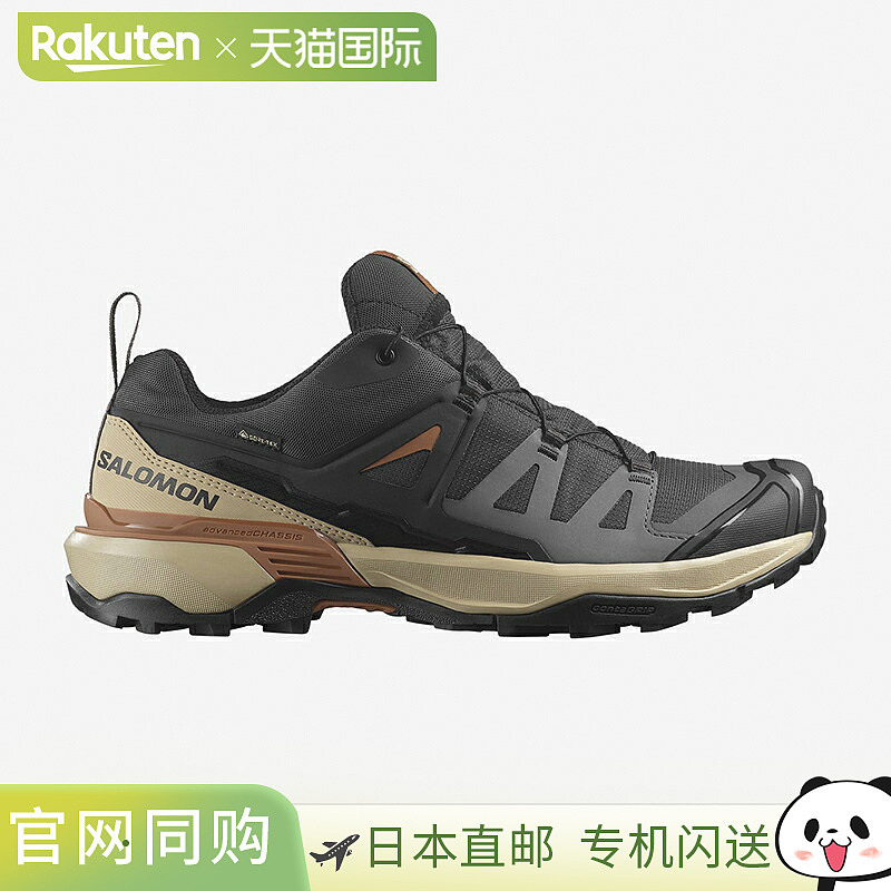 日本直邮SALOMON 越野鞋 X ULTRA 360 GORE-TEX（X Ultra 360 GOR
