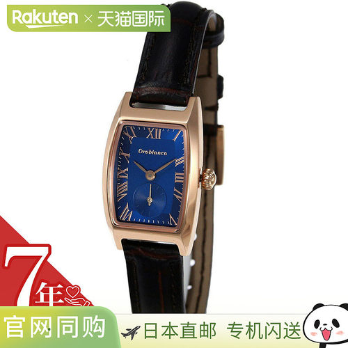 日本直邮Orobianco TIMEORA 手表 DELLA NONNA 女士蓝色 OR-0066-