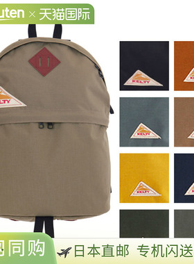 KELTY 男式女式 Sandpiper SANDPIPER 2.0 背包 棕色 卡其色 黄色