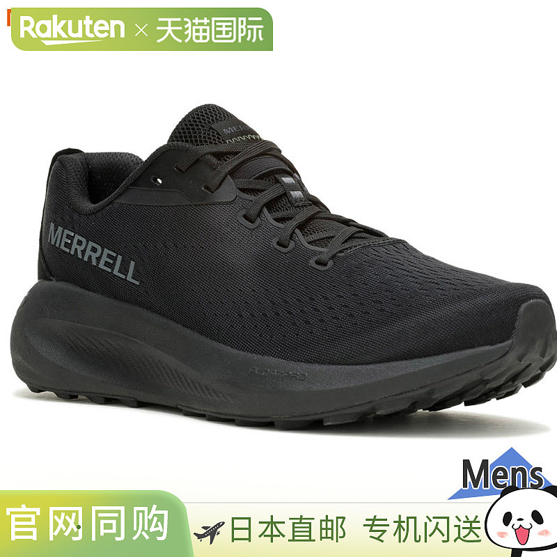 Merrell 男士 MORPHLITE 运动鞋鞋子跑步鞋运动锻炼工作通勤MERRE