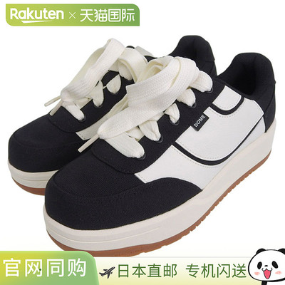 日本直邮The North Face 女士 W Dome 厚底运动鞋245 毫米黑色NS9