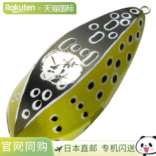 日本直邮Timco Worm Critter Tackle 蓝色 Tenjo #08 Panther