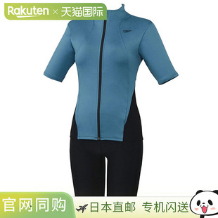 短袖 SFW32501 波浪 女士游泳健身泳衣 Sepa 日本直邮Speedo