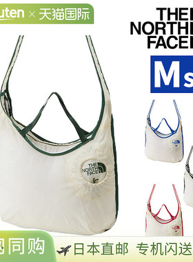 日本直邮The North Face Astra M8LA5M 码NM82504单肩包手提包斜