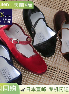 drogheria Crivellini 功夫鞋 MJPJVE MARY JANE VELVET 女士平底