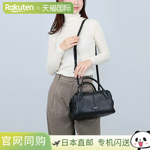 EMILY 两用包 BS11300 Chiarini 日本直邮Gianni