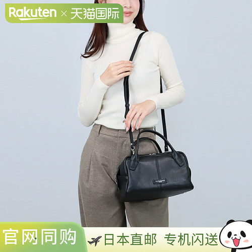 日本直邮Gianni Chiarini 两用包 EMILY BS11300