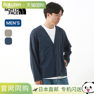 男式 Loun Face FACE NORTH THE 开衫 Lounge Tech North The