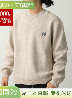 日本直邮MAISON KITSUNE 男士羊毛针织衫 PM00817KT1180饰有狐狸0