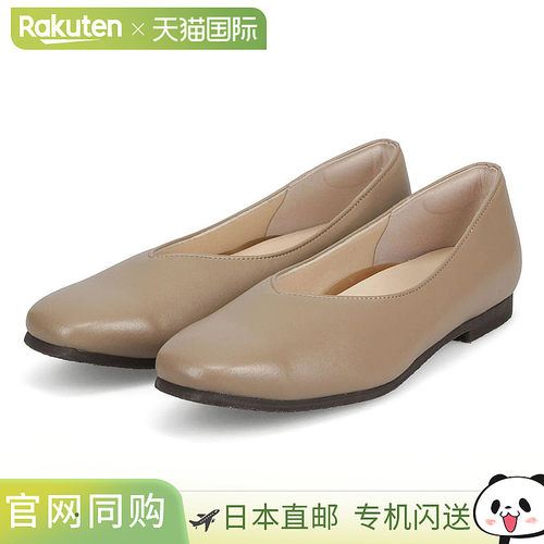 日本直邮Arch Concierge V型剪裁平底高跟鞋女士豹纹49700