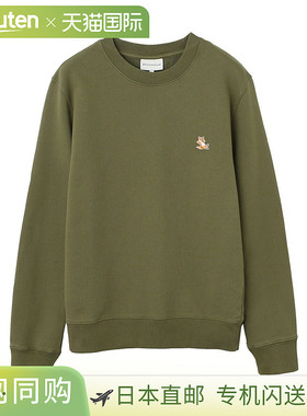 日本直邮MAISON KITSUNE 男士 运动衫 lm00303km0001