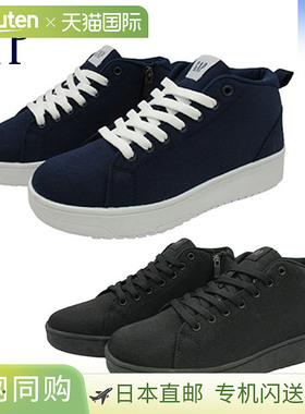 日本直邮GAP 男女运动鞋中帮防水杯鞋垫侧拉链 GAP GPU22514