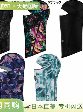 日本直邮buff男士女士 Thermonet 铰链巴拉克拉法帽 THERMONET 铰