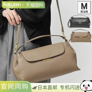 日本直邮tov SOUFFLE 中号手提包 (T26S07B590)采用真皮材质这款