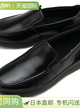 日本直邮ROCKPORT 真柔 M 凯登莫克 S/O [CJ1169] TRUFLEX M CAYD