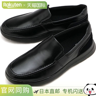 凯登莫克 日本直邮ROCKPORT TRUFLEX CJ1169 CAYD 真柔