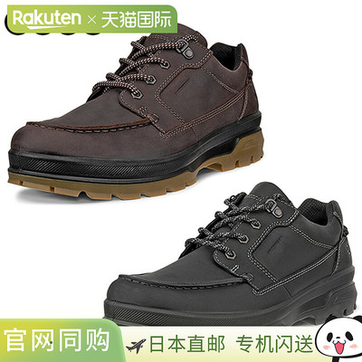日本直邮ECCO 男士 ECCO RUGGED TRACK 运动鞋 低帮 真皮 防水 休