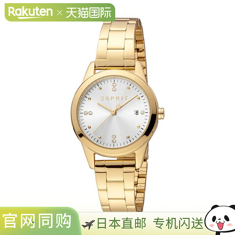 日本直邮ES1L239M3055 ESPRIT 女士手表