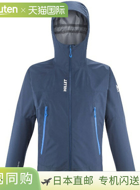 日本直邮MILLET Seneca Gore-Tex 3L 夹克男士户外夹克MIV10331-N