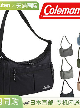 日本直邮Coleman Walker Cool 单肩包MD 8LA4/B5男士女士儿童款