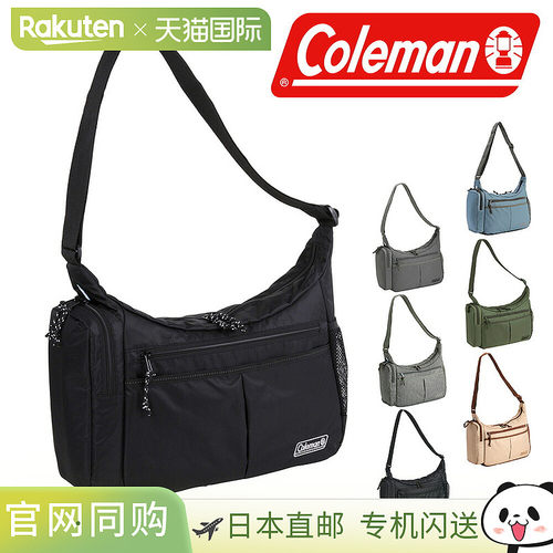 日本直邮Coleman Walker Cool 单肩包MD 8LA4/B5男士女士儿童款