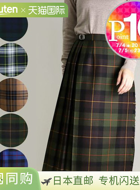 O'Neill of Dublin 裙子 5073 EASY REGULAR KILT 73 厘米长 100%