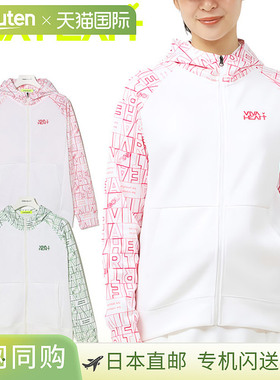 日本直邮Viva Heart 弹力纸板连帽衫女士春夏高尔夫服装012-38312