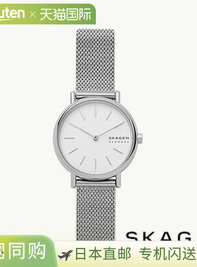 日本直邮Skagen Freja Lille 玫瑰金色钢网手表 SKW2665 女士模拟