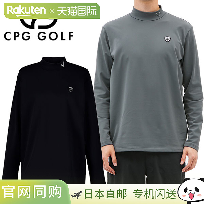 CPG GOLF 男式高弹力羊毛衬里长袖立领衬衫高尔夫服装2109-24201