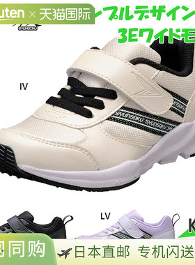 3E宽版Syunsoku青少年女孩鞋子运动鞋学校运动Syunsoku LEC8140